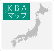 KBAマップ